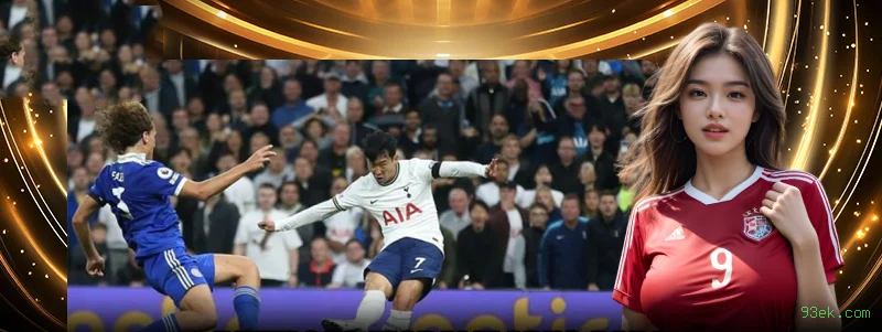 Imagem promocional dos jogos de lottery da 93ek.com